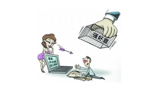 被强奸能赔偿多少钱？在我国强奸妇女最少判几年？