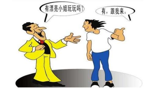 被强奸能赔偿多少钱？在我国强奸妇女最少判几年？