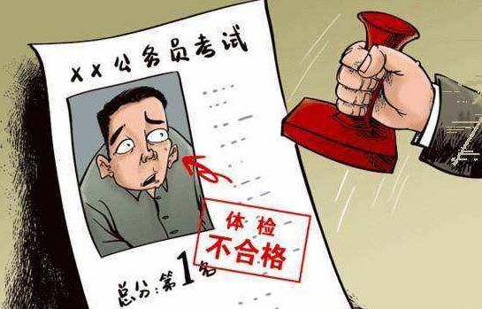 有案底有什么影响?有案底的人多久可以消除?