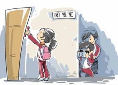 男子穿女装躲女厕偷拍被抓 偷拍他人隐私怎么处罚?