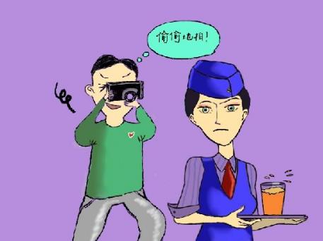 男子穿女装躲女厕偷拍被抓 偷拍他人隐私怎么处罚?