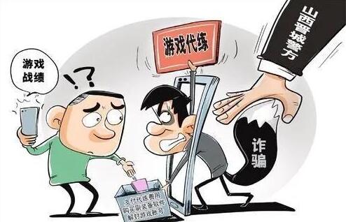 未成年诈骗怎么处理?未成年诈骗三万以上怎么处理?