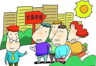 公司不买社保哪里可以举报?公司不买社保怎么赔偿?