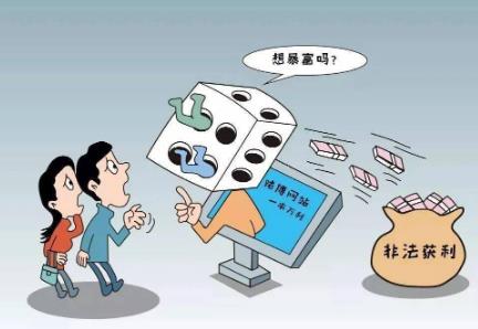 网络赌博被抓拘留多久?网络赌博抓了怎么判刑?
