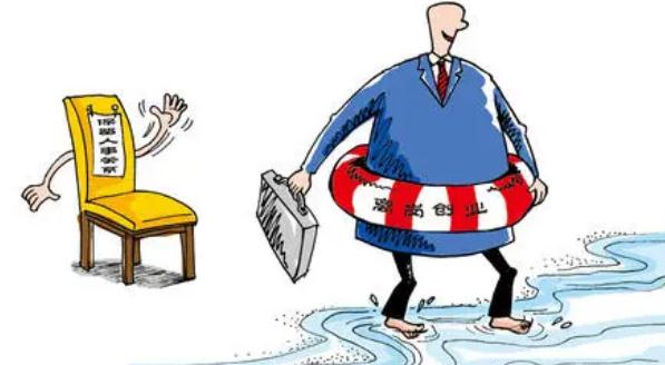 2022劳动法关于停薪留职怎么规定？停薪留职有基本工资吗？