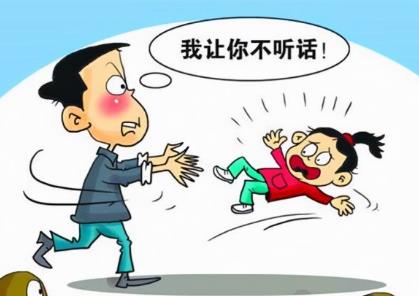 2022年最新轻伤鉴定标准及量刑