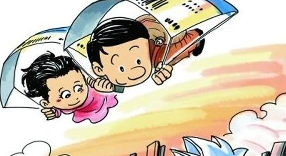 国家法定婚假有几天?婚假期间有工资吗?