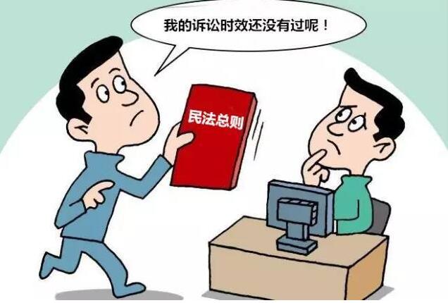 追诉期是多长时间?追诉期从什么时候算起?