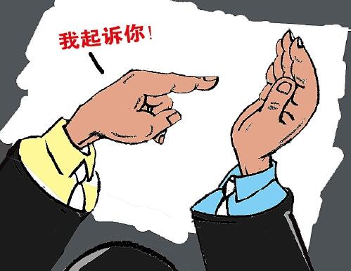 追诉期是多长时间?追诉期从什么时候算起?