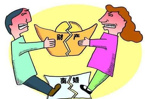 起诉离婚财产分割怎么分?起诉离婚多久收到传票?