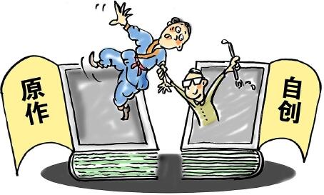 侵犯他人著作权属于什么犯罪行为?侵犯他人著作权的后果有什么?