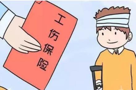 一次性伤残补助金如何计算?一次性伤残补助金由谁支付?