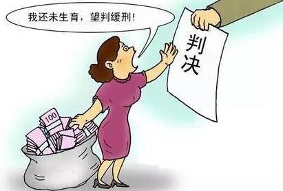 缓刑是不是不用坐牢?缓刑期间可以去外地吗?