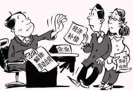 双倍赔偿金的条件有哪些?双倍赔偿金最多赔偿几个月?