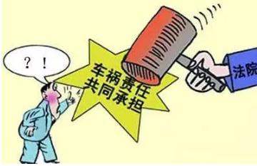 2022交通事故赔偿项目包括哪些？主要责任赔偿比例是多少？