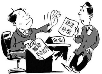 不同意调岗可以赔偿吗?不同意调岗赔偿标准是什么?