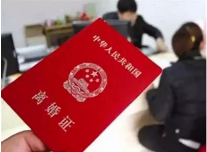 离婚需要带什么证件?2022离婚需要什么手续?