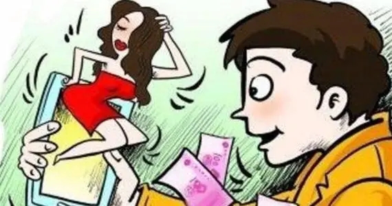 嫖娼犯法还是犯罪?嫖娼会留下案底吗?