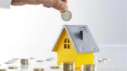 2022最新住房补贴标准和政策
