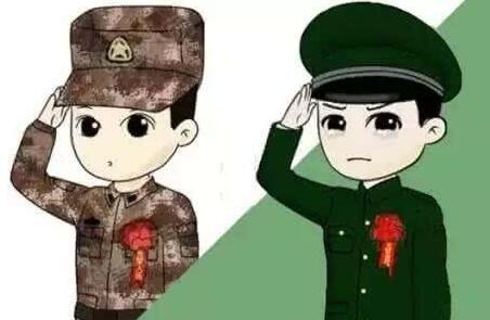 军人退役和退伍有什么区别?军人退役怎么安排工作?