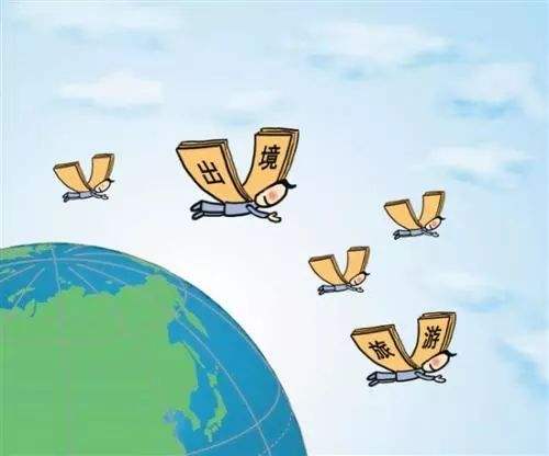 限制出境法律规定有哪些?限制出境怎么解除?