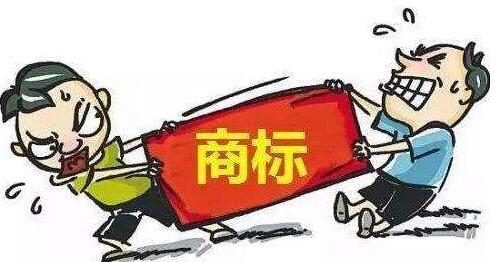 商标侵权被起诉怎么处理?商标侵权赔偿标准是什么?