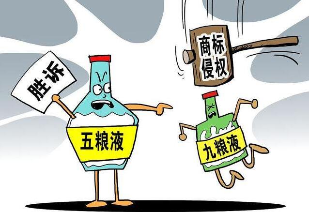 商标侵权被起诉怎么处理?商标侵权赔偿标准是什么?