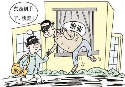 盗窃不构成犯罪的条件有哪些?盗窃不构成犯罪的怎么处理?