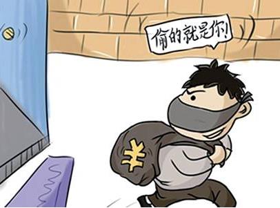 盗窃不构成犯罪的条件有哪些?盗窃不构成犯罪的怎么处理?