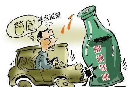 酒精含量150算醉驾吗?酒精含量150怎么处罚?