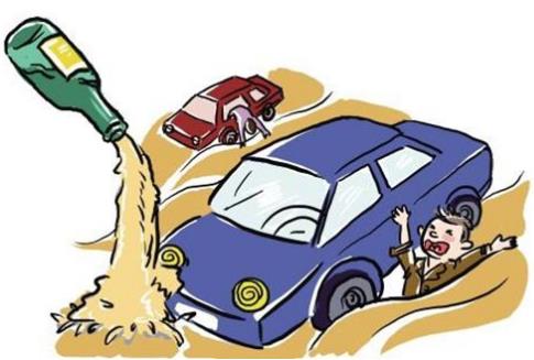 酒精含量150算醉驾吗?酒精含量150怎么处罚?