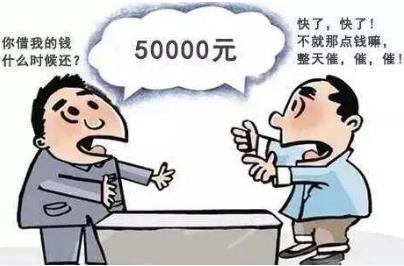 2022年欠钱不还多少钱可以立案?