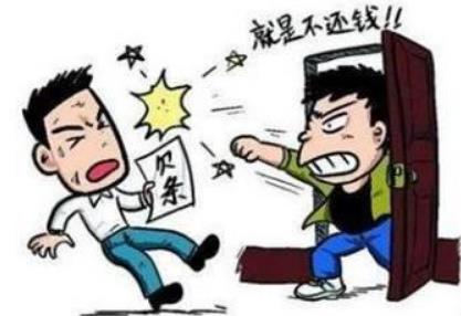 2022年欠钱不还多少钱可以立案?