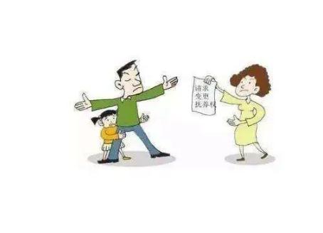 2022变更抚养权去哪里办理？变更抚养权要满足哪些条件？