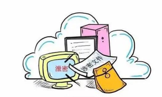 常见商业间谍哪些手段?2022商业间谍罪怎么判？