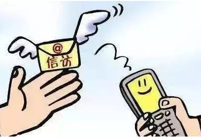 2022年法院信访有用吗?信访不受理怎么办?