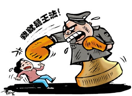 警察打人，警察打了人没有证据怎么办