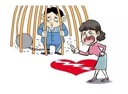 对方在服刑可以离婚吗?服刑期间离婚财产怎么分割?