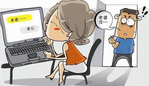 婚内出轨一般怎么处理?婚内出轨小三有了孩子怎么办?