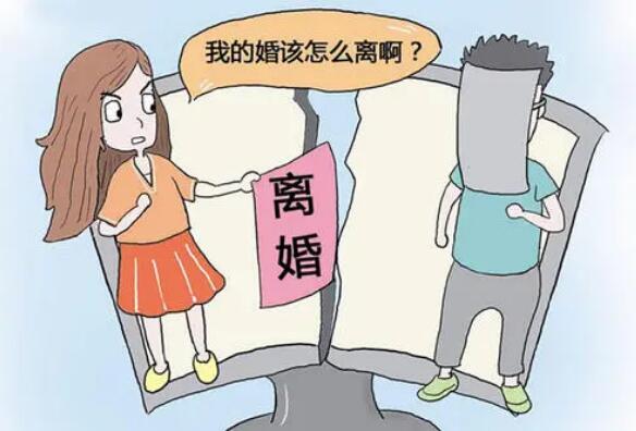 婚内出轨一般怎么处理婚内出轨小三有了孩子怎么办