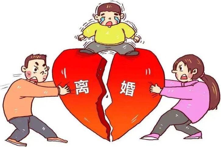 離婚不要孩子可以不付撫養費嗎?離婚不要孩子可以分財產嗎?