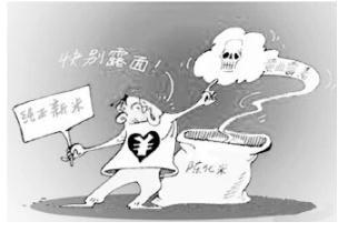 2022最新食品监管渎职罪构成要件有哪些？怎么判刑？