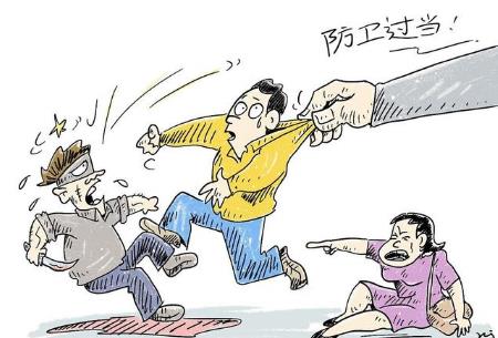 防卫过当认定标准是怎样的?防卫过当致人死亡判多少年?