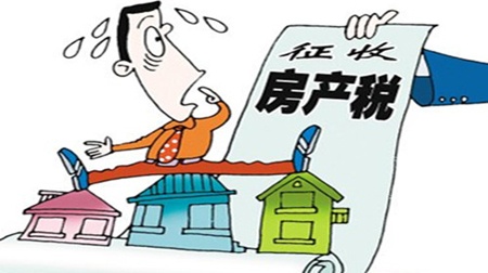 房产税怎么算?不缴纳房产税会有什么后果？