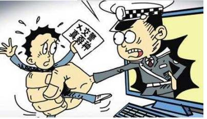 骂人有录音可以拘留吗？2022被治安拘留有案底？