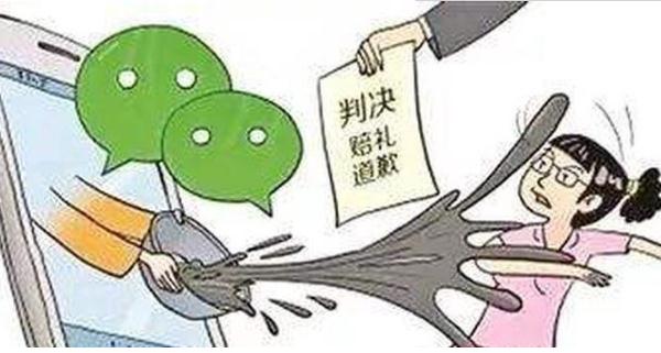 骂人有录音可以拘留吗？2022被治安拘留有案底？