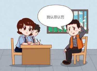 醉驾认罪认罚基本都判缓刑吗?认罪认罚量刑能减刑多少?
