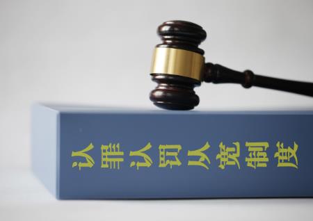 醉驾认罪认罚基本都判缓刑吗?认罪认罚量刑能减刑多少?
