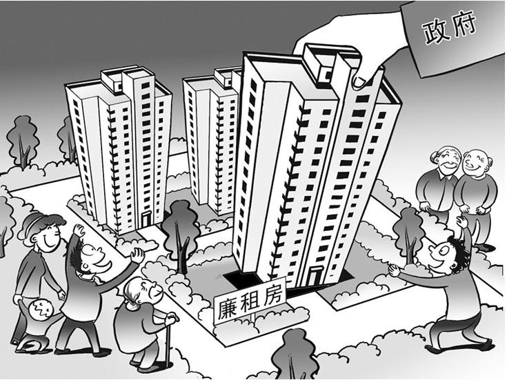 2022廉租房新政策是什么?廉租房可以一直租吗?