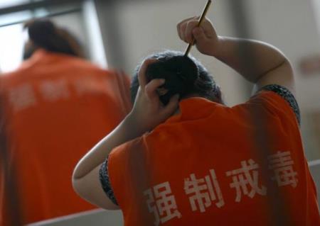 强制隔离戒毒的期限为几年?强制隔离戒毒的费用由谁承担?